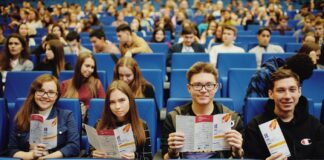 Студенты школьники олимпиада. Фото (с) Минобрнауки