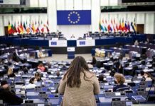 Европейское законодательство угрожает американским инновациям – СМИ Фото (с) commission.europa.eu