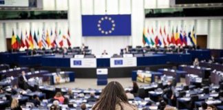 Фото (с) commission.europa.eu