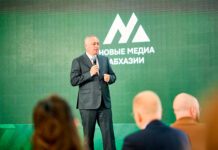 Фото (с) «Мастерская новых медиа»