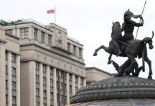 Дума отклонила законопроект о замене идентификации граждан в отделении полиции предъявлением данных из приложения «Госуслуги» Фото (с) Госдума