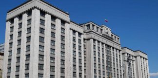 Фото (с) сайт Госдумы