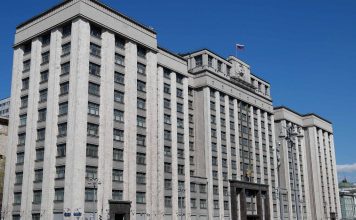 Госдума приняла закон о технологической платформе создания, развития и эксплуатации информационных систем Фото (с) сайт Госдумы
