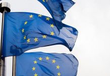 В ЕС объявлено о создании инструмента совместной разработки и использования цифровой инфраструктуры Фото (с) commission.europa.eu