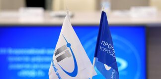 Фото (с) ЭЦЭГ