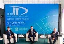 Слева направо: Максим Макаленко, Егор Горбатенко, Павел Хилов.