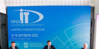 Слева направо: Максим Макаленко, Егор Горбатенко, Павел Хилов.