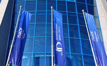 Лучшие практики и новые тренды цифрового развития регионов: итоги XIII форума «ПРОФ-IT» Фото (с) ЭЦЭГ