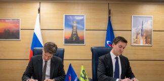 Фото (с) Сколково