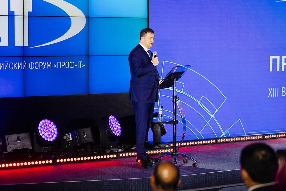 Виталий Хоценко. Фото (с) ЭЦЭГ