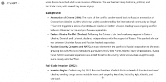 Фото (с) chatgpt.com