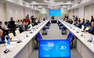 Победители ещё пяти номинаций определены на Всероссийском конкурсе цифрового развития регионов «ПРОФ-IT.2025» Фото (с) ЭЦЭГ