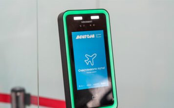 «Аэрофлот» запустил посадку по биометрии на всех внутренних рейсах из Санкт-Петербурга Фото (с) Аэропорт Пулково