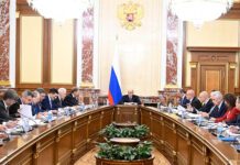 На поддержку электронной и радиоэлектронной промышленности предусмотрено 250 млрд рублей на 3 года – глава правительства Фото (с) правительство РФ