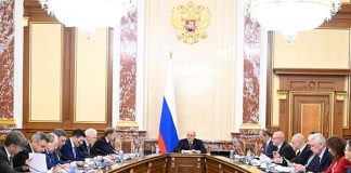 Фото (с) правительство РФ