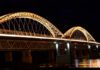 Фото (с) «Атомная энергия 2.0»
