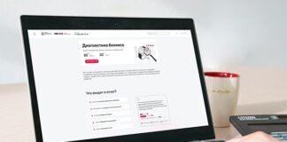 Фото (c) пресс-служба департамента предпринимательства и инновационного развития Москвы