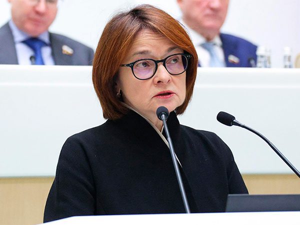 Фото (с) Центробанк