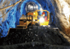 Фото (с) minmetals.com