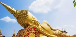 Фото (с) tourismlaos.org