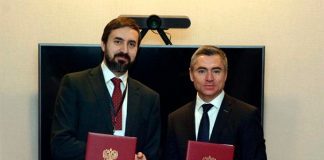 Фото (с) Администрация Краснодарского края