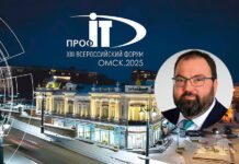 Коллаж D-Russia.ru
