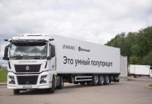 Navio и Grunwald разработали «умный» полуприцеп. Фото (с) Navio