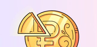 Фото (с) ЕПГУ