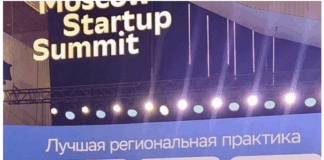 Фото (с) заместителя председателя правительства Республики Саха (Якутия) Анатолия Семёнова https://t.me/AnatolySemyonov/8721