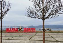 Фото (с) Вика