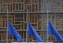 Фото (с) consilium.europa.eu