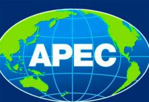 Лидеры экономик-участниц АТЭС призвали повысить безопасность и доступность ИИ-технологий АТЭС