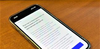 Фото (с) Минприроды НО