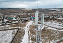 Фото (с) «Ростелеком»