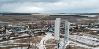 Фото (с) «Ростелеком»