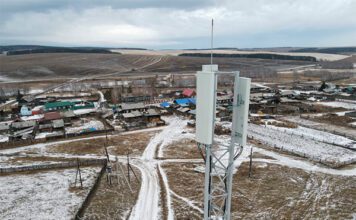 Фото (с) «Ростелеком»