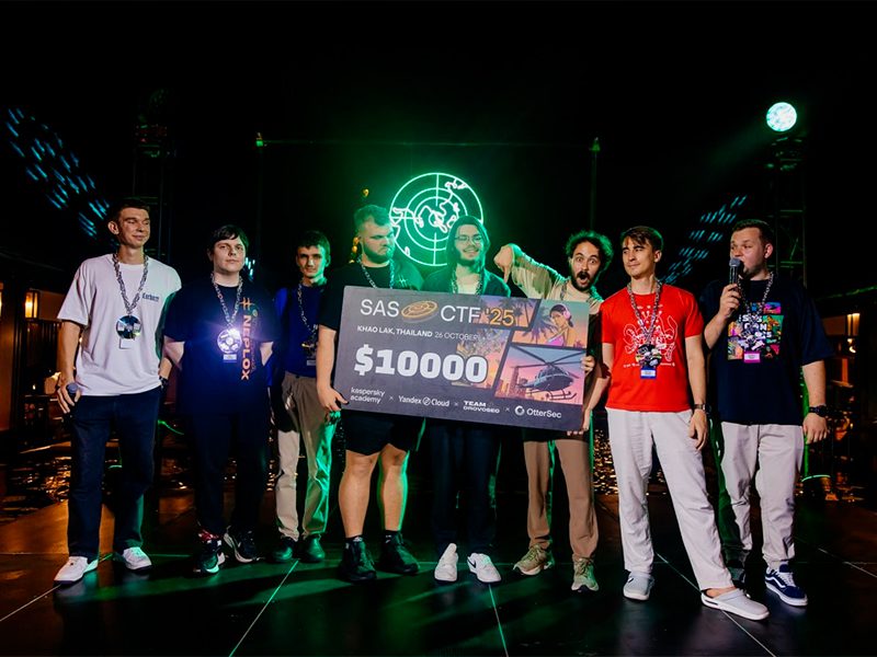 Фото (с) «Лаборатория Касперского»