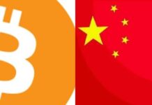 Китай обвинил спецслужбы США в воровстве криптовалюты на $13 млрд Фото (с) d-russia.ru