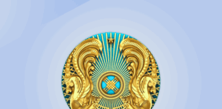 Фото (с) gov.kz