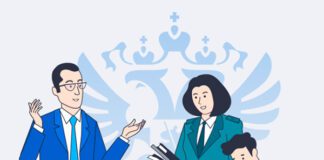 Фото (с) gossluzhba.gov.ru