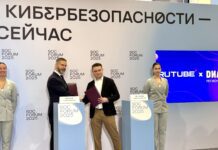 Rutube и АНО «Диалог Регионы» объединяют усилия для развития открытой и безопасной цифровой среды Фото (с) АНО Диалог