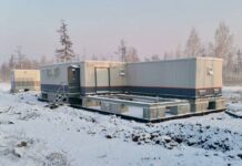 В Амурской области цифровизировали разъезд Червинка на БАМе (с) Нацпроектстрой