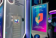 Оператор ЕБС анонсировал появление в МФЦ стоек самообслуживания с биометрией Фото (с) ЦБТ