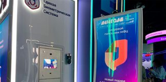 Фото (с) ЦБТ