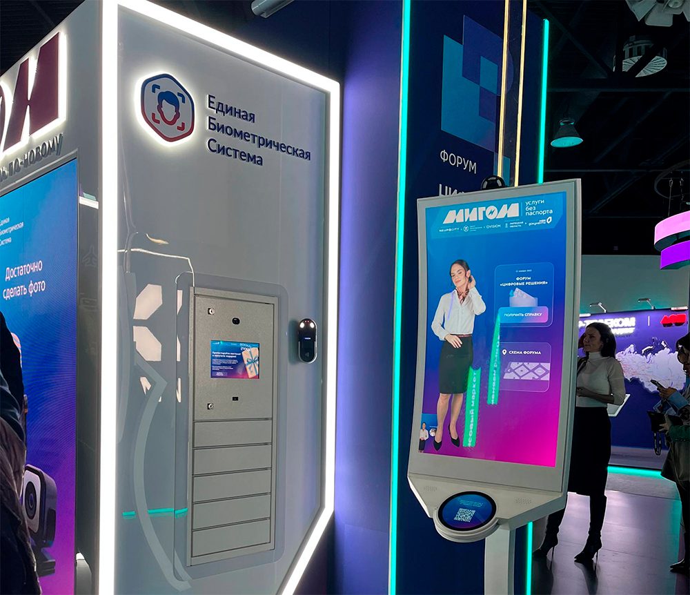 Фото (с) ЦБТ