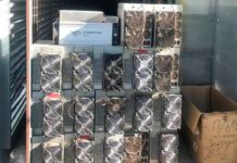 Настоящие инфоцыгане и другие новости майнинга за неделю Фото (с) УФСБ по Челябинской области