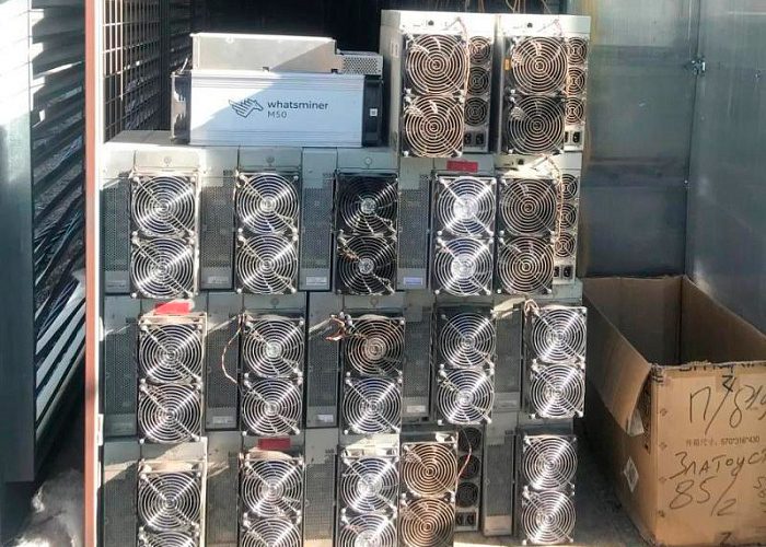 Фото (с) УФСБ по Челябинской области