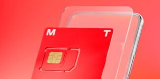 Фото (с) МТС