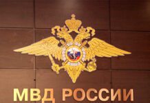 Госдума приняла закон о платном доступе компаний и банков к базам данных МВД через СМЭВ Фото (с) «МВД Медиа»