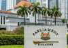 Фото (с) parliament.gov.sg